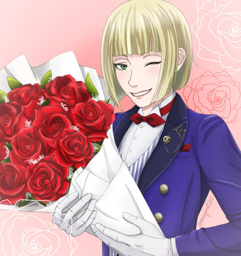 Suitor Rook